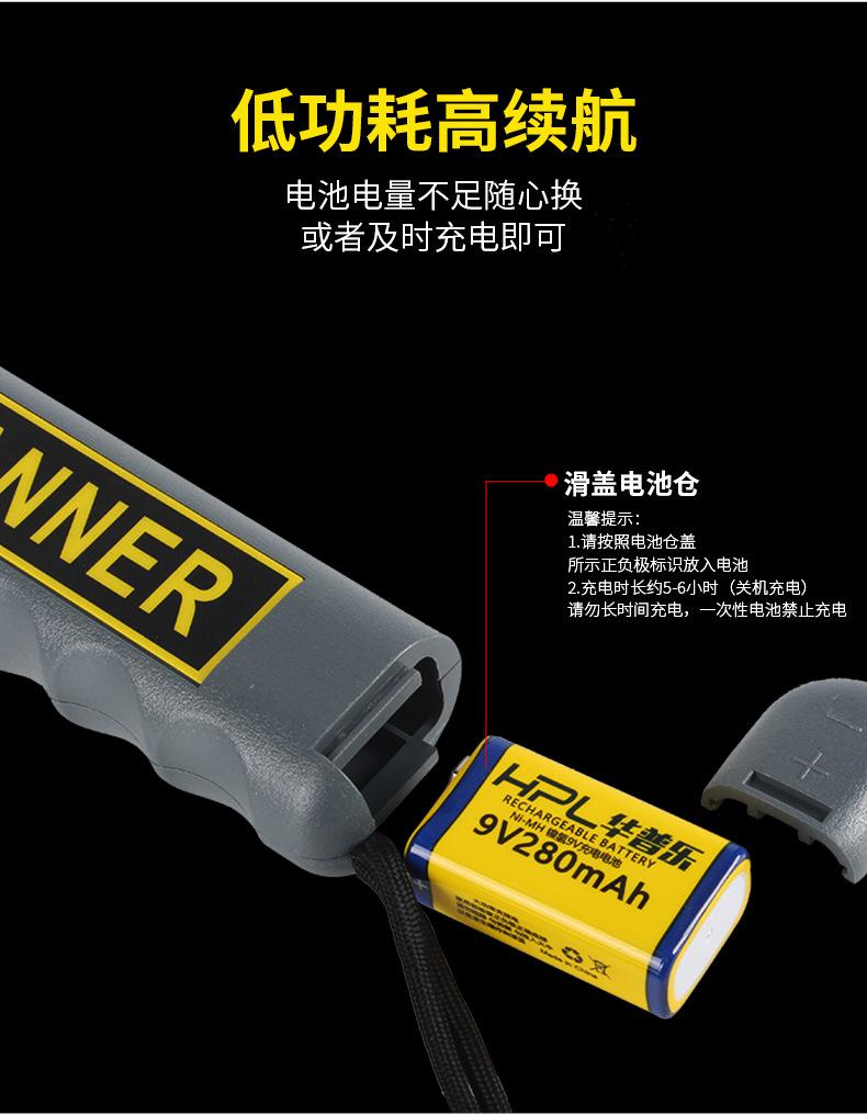 详情页_10.jpg