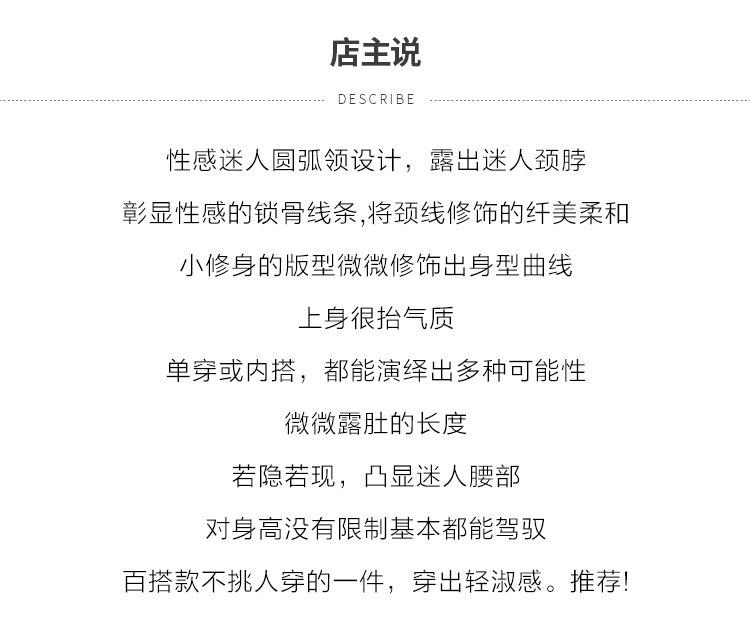 第 (2).jpg
