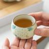 Taza de té de Hortensia de Horno Ru Beige Taza de Maestro Porcelana Ru Taza Individual Personal Cerámica Kung Fu Taza de Té Pequeña Taza de Invitado Taza de Cata