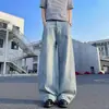 Jeans con costuras limpias, pantalones holgados rectos de pierna ancha, estilo americano deconstruido, corte casual para hombre, tendencia de verano, lavados