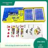 Série Quebra de Ovos Cartas de Baralho de Plástico, Laváveis, Adequadas para Entretenimento Doméstico, Especificações Completas, Essenciais para Entretenimento, À Prova d'Água