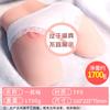 Juguetes Sexuales para Adultos Jiuai Juguetes Sexuales de Masturbación Copa Avión Molde Invertido Vaginal Glúteos Dispositivo Sólido de Medio Cuerpo para Niños