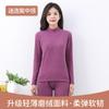 Conjunto de roupas e calças de outono feminino de lã dupla face gola redonda gola média desossada base escovada roupa íntima térmica feminina cintura alta