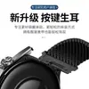 Adequado para Huawei Gt6/5Pro Pulseira Magnética de Paraquedas para Relógio, Pulseira de Aço Inoxidável Milanesa de Encaixe Rápido Watch4/5