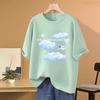 Camiseta de Manga Corta para Mujer con Diseño Azul Cielo Estilo Aurora, Nueva de Verano 2026, Holgada, Tallas Grandes, Top Versátil Ins