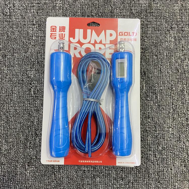 微信图片_20210708150256