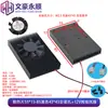 Dissipador de Calor com Ventoinha 5V/Placa-Mã de Computador Industrial Placa de Vídeo/Cooler de CPU Dissipador de Calor de Liga de Alumínio