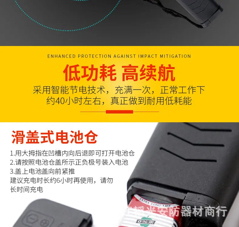 详情图_07.jpg