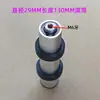 Rodillo para etiquetas rodillo de aleación de aluminio corrección de desviación rueda de reetiquetado máquina etiquetadora anillo de goma de posicionamiento resistente al desgaste rodillo de aluminio eje del rodillo estante de desenrollado