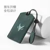 Adecuado para Funda de Llave de Gamuza BAIC Fox Hebilla de Hebilla de Bolso de Cuero Alpha S/T Funda Protectora ARCFOX Colgante para Hombre