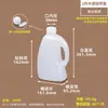 Botella dispensadora de aceite de camelia y aceite de sésamo, olla de aceite, recipiente para aceite comestible para el hogar en la cocina, recipiente vacío de grado alimenticio, recipiente de 2.5 kg para aceite perfumado
