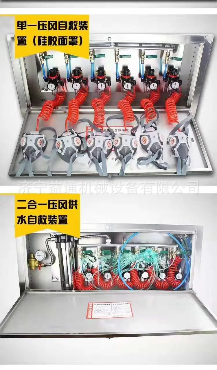3项.jpg