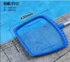 Rede para Folhas de Piscina, Rede Profunda Reforçada para Folhas, Suprimentos de Limpeza, Ferramentas para Tanque de Peixes, Rede de Limpeza para Tanque de Peixes