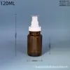 Suministrado directamente por el fabricante, Botellas cosméticas marrones de 100 ml a 120 ml, Botellas PET para loción, Botellas rellenables
