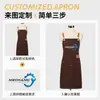 Avental de Lona Personalizado Impermeável e à Prova de Óleo Novas Roupas de Trabalho Resistentes a Manchas Catering Cozinha Verão Fino Publicidade Amazon