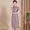 Elegante Vestido de Boda para Suegra 2026 Verano Nuevo Vestido de Madre de Gama Alta Versión Mejorada Noble Vestido Qipao