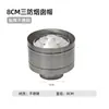 Acero Inoxidable Tienda de Campaña para Chimenea Estufa de Leña Adaptador de Tubo de Ventilación Malla Anti-quemaduras Fijador de Chimenea Accesorios para Chimenea