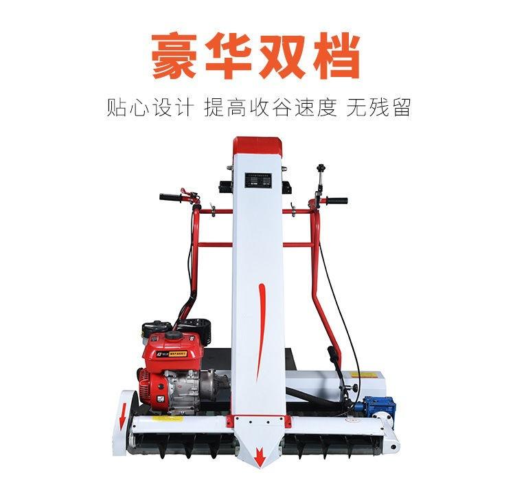 微信图片_20210723171809