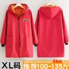 Ropa exterior cálida antiincrustante Ropa de trabajo Overoles largos de terciopelo grueso Delantal de trabajo resistente a la suciedad Chaqueta de manga larga de invierno Estampado Mujer