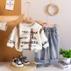 Ropa de Otoño para Niños 2025 al por Mayor 1-5 Años Niños Pequeños Casual Sudadera de Cuello Redondo Conjunto de Dos Piezas Jeans Bonitos para Niños