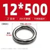 Anillo Redondo de Acero Inoxidable 304 Anillo O Sólido Anillo de Conexión de Tirón Manual Sin Costuras con Juntas Soldadas Anillo para Mascotas