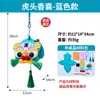 Materiais Criativos DIY para Presentes do Festival do Barco-Dragão para o Jardim de Infância: Saquinhos de Feras Mágicas, Zongzi, Kits de Artesanato Infantil e Enfeites Pendurados
