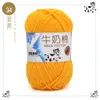 Algodón de Leche de 5 Hebras Lana Cinco Hebras Venta al por Mayor Lana para Bebé Ganchillo Zapatillas Bolso Muñeca Hilo de Lana Grueso Medio para Tejer a Mano
