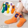 Calcetines para niños, calcetines de algodón de color liso, calcetines de tubo medio para niñas de primavera y otoño, calcetines deportivos de tubo alto para estudiantes, calcetines grandes con letra C para niños