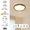 Protección Ocular Medieval Lámpara Superior Dormitorio Simple Nórdico Color Nogal Estilo Silencioso Estilo Americano Retro Hogar Lámpara de Estudio Súper Brillante