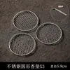 Suporte de Incenso de Malha Colmeia de Aço Inoxidável Caixa de Incenso à Prova de Fogo Suporte de Incenso em Espiral Suporte de Incenso Inserção de Incenso Queimador de Incenso Doméstico Malha de Incenso em Espiral