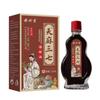Atacado do Fabricante Óleo Anxingtang Tianma Sanqi Tongluo, Disponível para Dropshipping, Outras Especificações Normais de Uso Geral