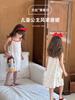 Anmaya Camisón de Tirantes Verano para Niños Tencel Lyocell Ropa para el Hogar Pijama para Niños Camisón Falda para Niñas Mujer