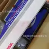 Rolamentos de Esferas de Sulco Profundo 606ZZMC3E XRT Rolamentos de Esferas de Sulco Profundo Importados XRT. Rolamentos XRT Genuínos