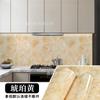 Adesivos de Cozinha à Prova de Óleo Personalizados para Bancada de Fogão, Resistentes a Altas Temperaturas, Impermeáveis, Adesivos de Parede, Papel de Parede Marmorizado Espessado, Autoadesivo, Atacado
