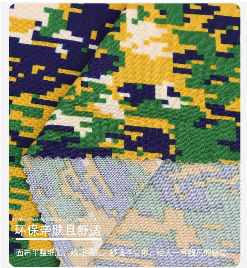 详情页_08