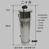 Calentador Diésel para Camión Tanque de Combustible de Acero Inoxidable Cañón Pequeño de Acero Olla de Aceite Calentador Grueso para Estacionamiento de Coches Grandes Piezas de Repuesto