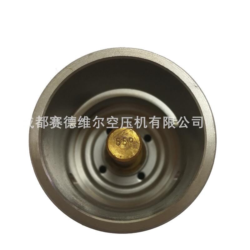 阿特拉斯空压机高温型温控阀恒温阀保养包1202586903