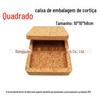 Caixa de embalagem de cortiça quadrada, sabonete, perfume, cosméticos, necessidades diárias, batom, presente, cortiça, caixa de presente de alta qualidade