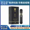 Gama Completa de Lubrificantes da Duo Ai, Creme de Aumento, Spray Retardante Masculino, Líquido de Prazer Feminino, Perfume, Brinquedos Sexuais Adultos