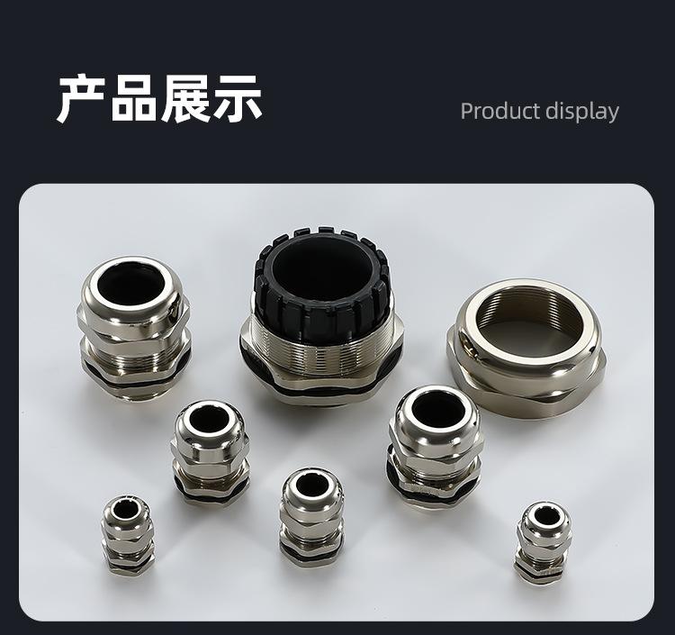 详情页1_12.jpg