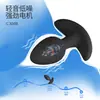 Control Remoto por APP Vibrador de Tapón Anal, Silicona Líquida, Impermeable, Recargable, Tapón Anal Portátil, Producto Popular de Exportación