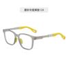Tr208 Nuevo Modelo Armazones para Gafas Infantiles al por Mayor, Luz Azul Anti-Azul, Estilo Coreano, Fresco y Dulce, Se Pueden Montar Lentes de Graduación