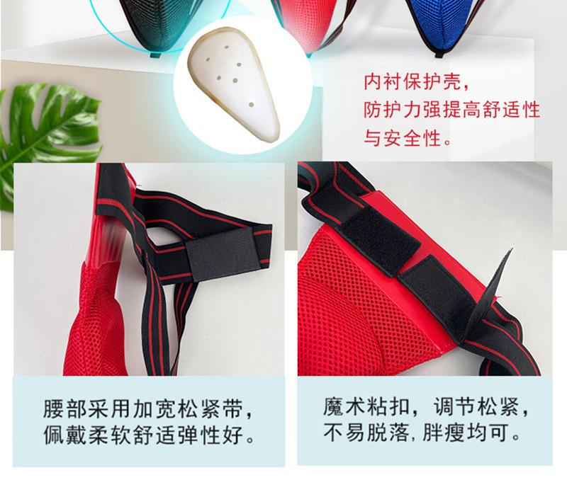 详情_20.jpg