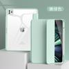 Adecuado para Funda Protectora para iPad Air5 Funda para Tablet Acrílica Transparente Anti-Doblez Funda Protectora para Ipad10.2