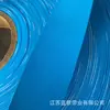 Cinta de Superficie Rugosa, Cinta de Rodillo con Patrón de Tela para Equipos Textiles con Resistencia a la Temperatura de 100 °C Jiangsu Shaping Machine Fabricante de Superficie Rugosa con Patrón de Diamante