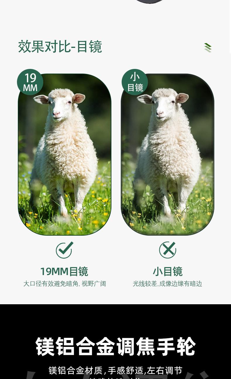 详情页2_07.jpg