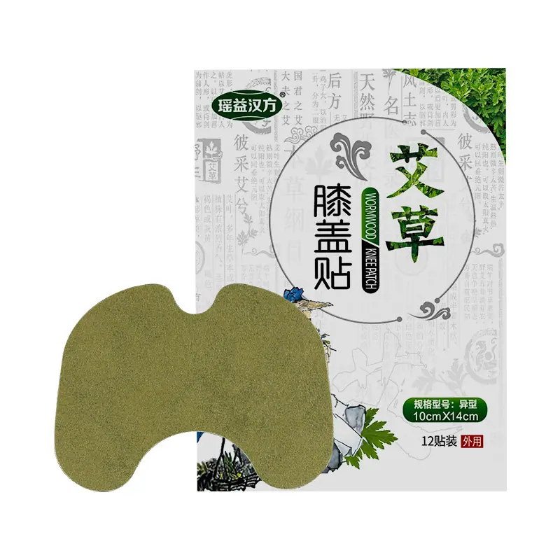 微信图片_20200415161531.jpg