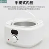 Nueva Máquina de Terapia de Cera Banafen Calentamiento Ajustable de Alta Temperatura Pantalla Digital Máquina de Derretir Cera Comercio Exterior Olla de Cera de Alta Potencia para Depilación