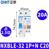 Interruptor de Aire Chint Nxble con Interruptor Termomagnético de Protección contra Fugas 1P2P3P4P Doméstico N Protección contra Fugas de Aire 32A63A