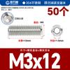 Tornillo de fijación de grado 12.9, tornillo de máquina de extremo cóncavo, tornillo sin cabeza hexagonal, alambre superior Kimi M3M4M5M6